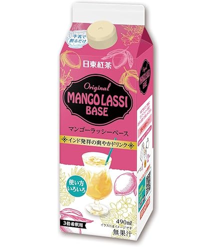 Amazon.co.jp: ハウス食品 キャップ付きドリンクベース プレーン