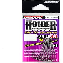 Amazon | デコイ(Decoy) Holder Hook #1 Worm33 | デコイ(Decoy