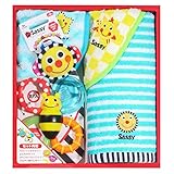 Sassy サッシー・出産祝いセット/アクア GFSA300008