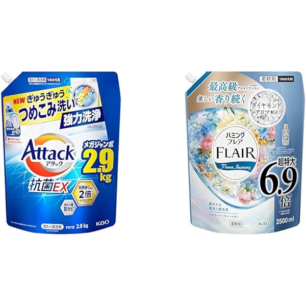 Amazon | アタック [洗剤&柔軟剤セット]抗菌EX 液体洗剤 詰め替え
