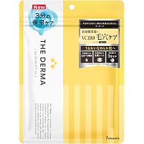 Amazon.co.jp: クオリティファースト ザ・ダーマ VC100 (毛穴/ビタミン