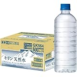 キリン 天然水 ラベルレス 600ml 24本 ペットボトル 水