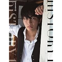 Amazon.co.jp: 本島純政 ファースト写真集 『 純 』 : 増田 彩来: 本