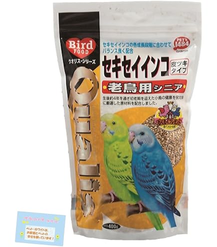 Amazon | クオリス セキセイインコ老鳥用シニア 400g 鳥 フード 餌