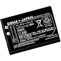 Amazon.co.jp: ドッククレードル充電スタンド 充電器＆ケーブル