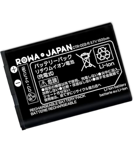 Amazon | 3DS用電源ジャックソケット交換品、3DS XL用電源ソケット充電