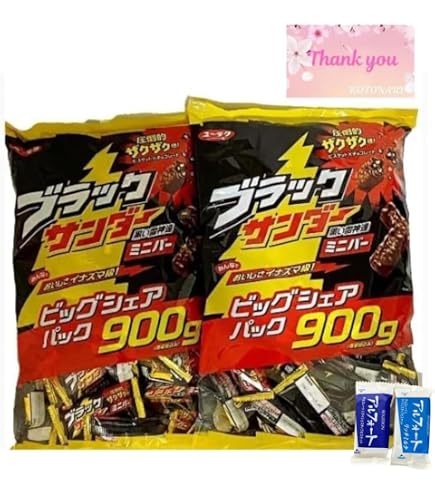 Amazon.co.jp: 【アルフォート増量798g】ブラックサンダー/アル