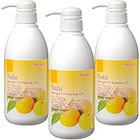 ナーセリーWクレンジングジェルYZゆず500ml 【3個セット】 楽天市場】【ゆず】 Wクレンジング ジェル 500ml （Nursery Make