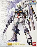 バンダイ(BANDAI) GUNPLA EXPO 2014 限定 MG 1/100 νガンダム Ver.Ka メカニカルクリア