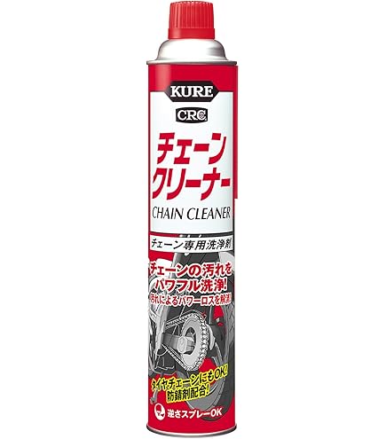 新品 ワコーズ チェーンルブ 180ml 12本セット 浸透性チェーン用防錆