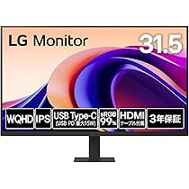 LG WQHD 32インチモニター 32U631A-B 新品同様① Amazon.co.jp: LG 32U631A-B 32インチ QHD(2560×1440) IPS パソコン