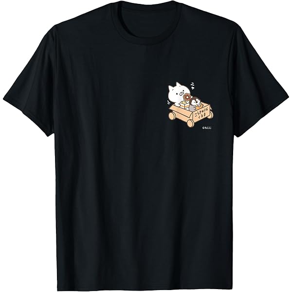 Amazon.co.jp: ねこぺん日和 ぺたっ Tシャツ : ファッション