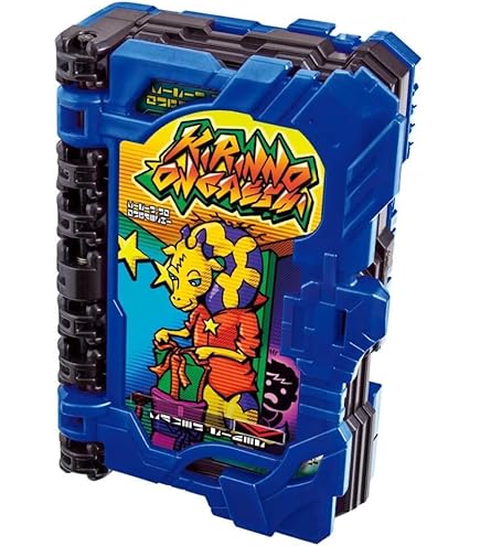 仮面ライダーセイバー　玩具セット 仮面ライダーセイバー DXおもちゃセット