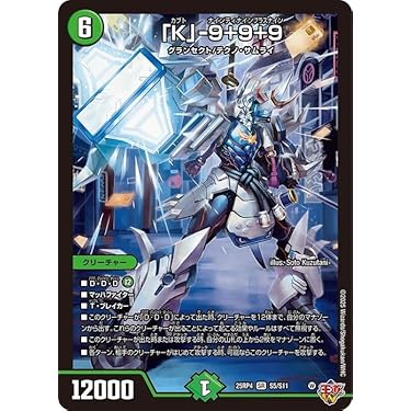 Amazon.co.jp 最新リリース: undefined の新着ランキングです。