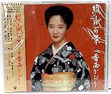 �ԐD�S�i�`Vol.1��