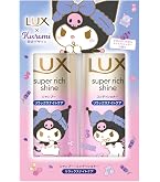 Amazon | メリット シャンプー&コンディショナー ポンプペア ハロー