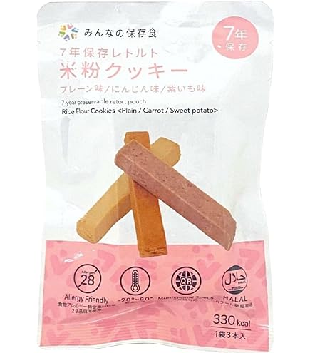 Amazon.co.jp: 【25袋セット】The Next Dekade 10年保存クッキー 3本入