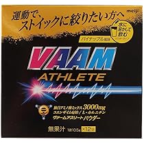 明治 - ヴァーム スマートフィット アップル風味 80本 パウダー 明治 VAAM 林檎 ヴァームスマートフィットパウダー アップル風味 20袋入 5.7g×20