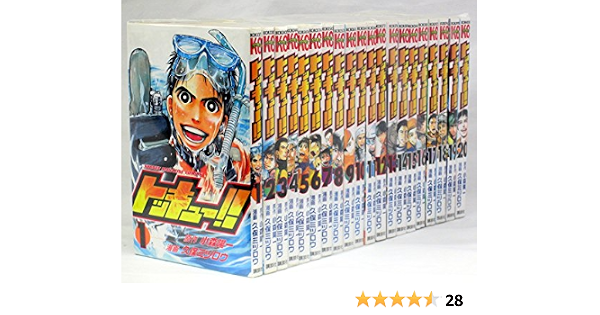トッキュー コミック 全巻完結 講談社コミックス Shonen Magazine Comics マーケットプレイス コミックセット 久保ミツロウ 小森 陽一 本 通販 Amazon