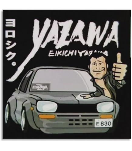 Amazon.co.jp: 19490914 THE LIFE OF EIKICHI YAZAWA : Home & Kitchen