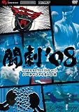 �����f08 SUPER BATTLE DVD vol.2 �o�[�`���t�@�C�^�[5R