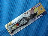 一刀流 A型剪定鋏200ミリ EP-62