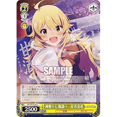 Amazon.co.jp 売れ筋ランキング: undefined の中で最も人気のある商品です