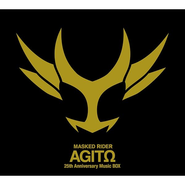 Amazon | 仮面ライダーゼロワン CD-BOX(特殊商品：CD4枚組＋ヒューマ