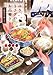 ゆきうさぎのお品書き 6時20分の肉じゃが