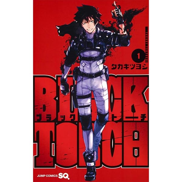 BLACK TORCH 2 (ジャンプコミックス) | タカキ ツヨシ |本 | 通販 | Amazon