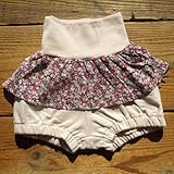 toi toi toi(トイトイトイ)リタパンツ (70-90)　　 　 70,ローズベージュ