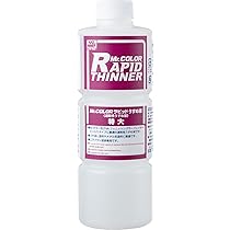 Amazon.co.jp: GSIクレオス Mr.カラー レベリングうすめ液 (中) 110ml