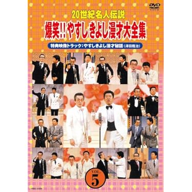 Amazon.co.jp 売れ筋ランキング: undefined の中で最も人気のある商品です