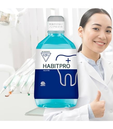 Amazon.co.jp: HABITPRO ハビットプロ1本 (1080ml), ホワイト
