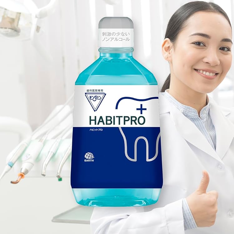 Amazon.co.jp: HABITPRO ハビットプロ1本 (1080ml), ホワイト