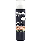 ジレット PRO(プロ) シェービングフォーム 245g 瞬時にふわっとした泡に変化 3種のケア 髭剃り カミソリ 男性 メンズ