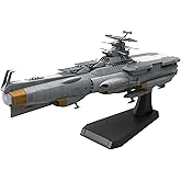 BANDAI SPIRITS Space Battleship Yamato "Yamatoyo Forever REBEL3199" Earth Defense Force Asuka Class Supply Carrier / Assault 