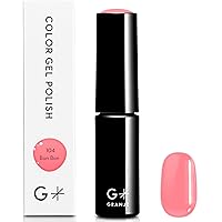 Amazon | マグネットネイル カラー (167 Jaipur) ｜ オフィスネイル