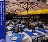 12�̉�/�c����C�Y �|�s�����[�A���o��