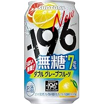 koyaaa☺︎ページ　182 196 2本セット Amazon.co.jp: -196無糖 ダブルシークヮーサー 500ml 24本