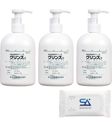丸石製薬 グリンスアルファー 300ml 医薬部外品