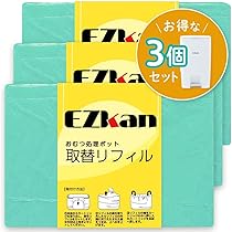 アトプロン詰め替え用1袋、ジェリーエコ2本セット Amazon.co.jp: EZkan 専用 取り替え ロール リフィル ごみ袋 EZ270