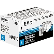 EPSON LPC3T35YV プリンター トナーインク エプソン EPSON 純正品 LPC3T35YV 環境推進トナー イエロー