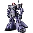 ROBOT魂 機動戦士ガンダム0083 STARDUST MEMORY [SIDE MS] MS-09R-2 リック・ドムⅡ ver. A.N.I.M.E. 約130mm ABS&PVC製 塗装済み可動フィギュア