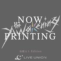Amazon | The Awakening -水瀬 凪 Edition- LIVE UNION | LIVE UNION