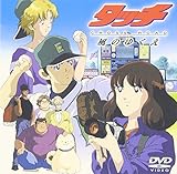 �^�b�` CROSS ROAD ���̂䂭��