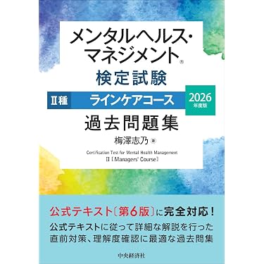 Amazon.co.jp 最新リリース: ビジネス・経済 の新着ランキングです。