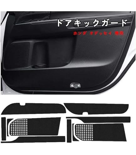 Amazon | 【axis-parts】ホンダ オデッセイハイブリッド 適合 型式