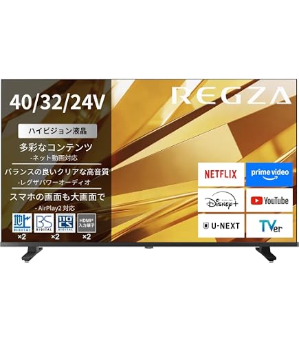 Amazon | REGZA レグザ テレビ 32V35S (32インチ / フルハイビジョン