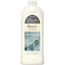 Amazon.co.jp: ビオレ Bioré ザ ハンド 泡ハンドソープ ふっとほどける